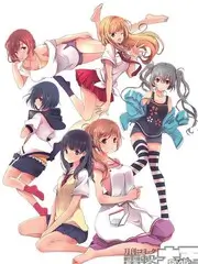 荒野同路人真人秀综艺免费观看